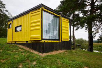 Желтая субмарина — фото 2