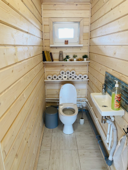 Домик BlackHouse Terrace — фото 26