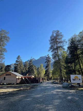 Sunshine House — фото