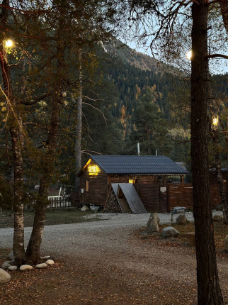 Sunshine House — фото