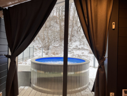 Горячий чан — фото 1