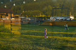 Мангальная зона — фото 1