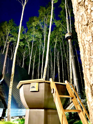 Горячий чан — фото 2