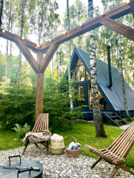 Костровая зона — фото 1