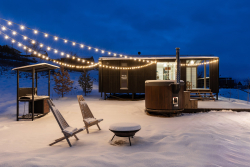 Горячий чан — фото 1