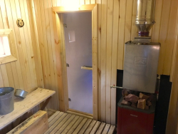 Баня — фото 1