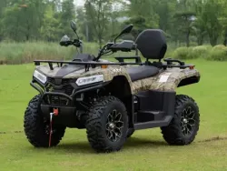 Квадроциклы — фото 1