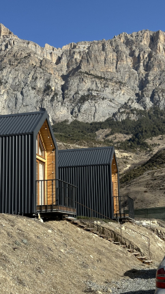 Chilli bros — фото