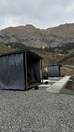 Chilli bros — фото