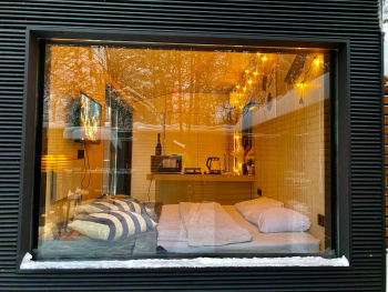 Nemchinovka 1 — фото 3