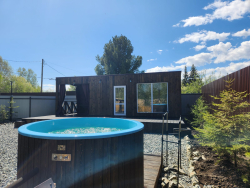 Горячий чан — фото 1