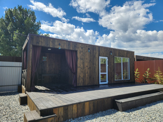 Домик у Кедра