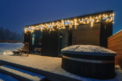 Горячий чан — фото 1