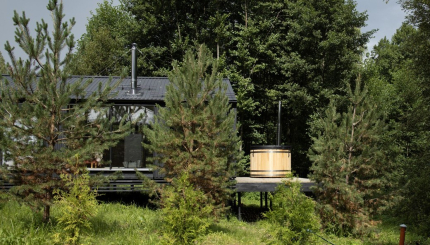 Сансет — фото