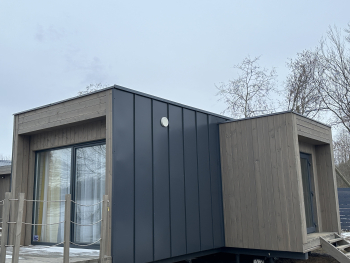 Домик на 4 на берегу реки  — фото 1