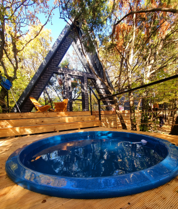 "Очаг" — фото