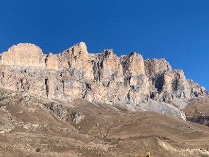 BalkariA-frame — фото