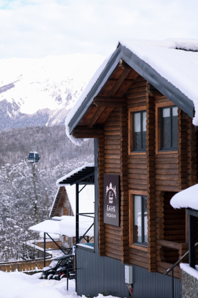 "ЭНДЕМИК" — фото