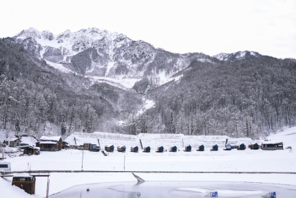 "ЭНДЕМИК" — фото